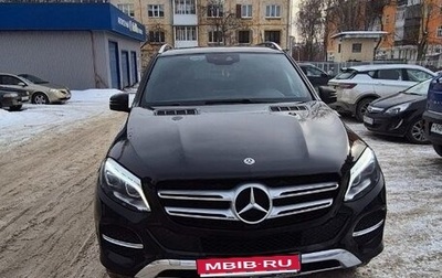 Mercedes-Benz GLE, 2017 год, 5 299 999 рублей, 1 фотография