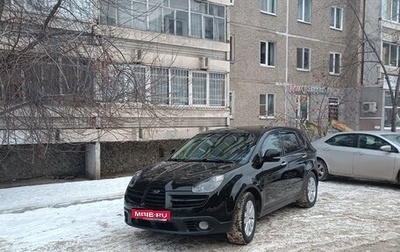 Subaru Tribeca I рестайлинг, 2007 год, 1 190 000 рублей, 1 фотография