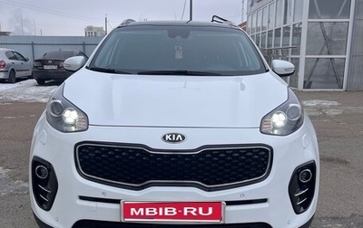 KIA Sportage IV рестайлинг, 2017 год, 2 490 000 рублей, 1 фотография