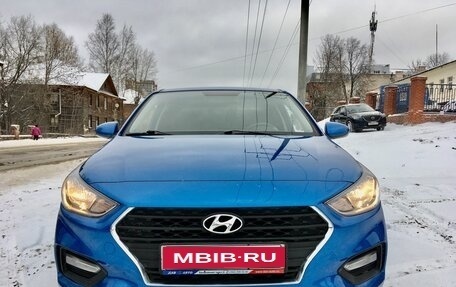 Hyundai Solaris II рестайлинг, 2019 год, 1 399 000 рублей, 1 фотография