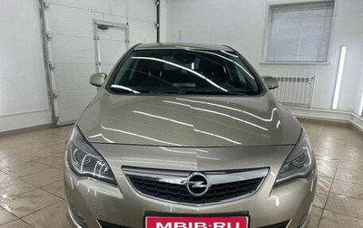 Opel Astra J, 2011 год, 899 000 рублей, 1 фотография