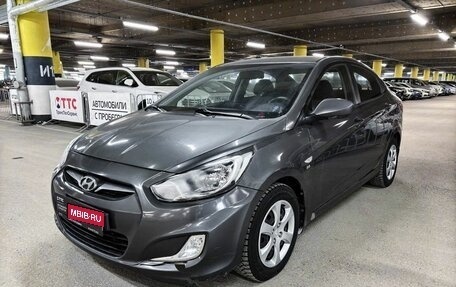 Hyundai Solaris II рестайлинг, 2011 год, 599 000 рублей, 1 фотография