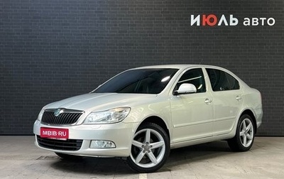 Skoda Octavia, 2012 год, 1 350 000 рублей, 1 фотография