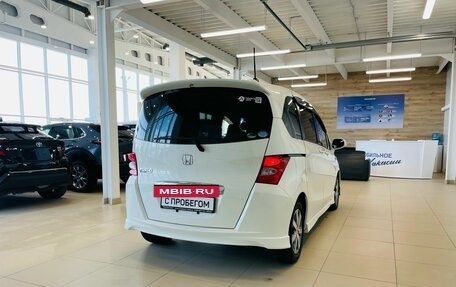 Honda Freed I, 2009 год, 1 349 999 рублей, 6 фотография