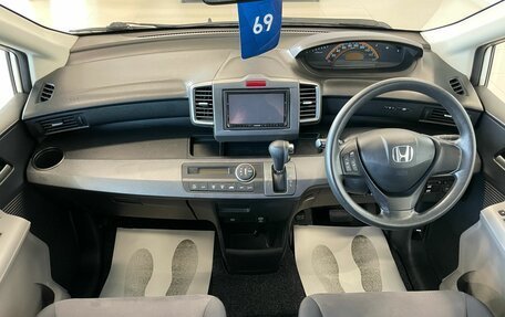 Honda Freed I, 2009 год, 1 349 999 рублей, 16 фотография