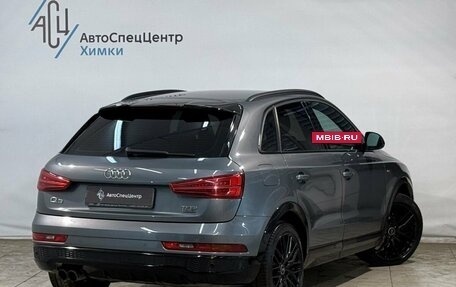 Audi Q3, 2018 год, 2 899 800 рублей, 2 фотография