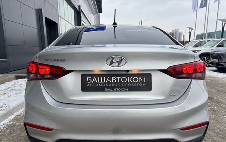 Hyundai Solaris II рестайлинг, 2017 год, 1 360 000 рублей, 5 фотография