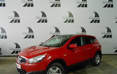 Nissan Qashqai, 2010 год, 880 000 рублей, 1 фотография