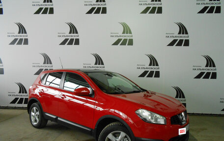 Nissan Qashqai, 2010 год, 880 000 рублей, 3 фотография