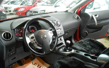 Nissan Qashqai, 2010 год, 880 000 рублей, 10 фотография