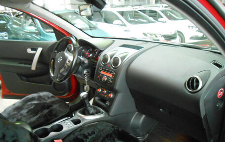 Nissan Qashqai, 2010 год, 880 000 рублей, 11 фотография