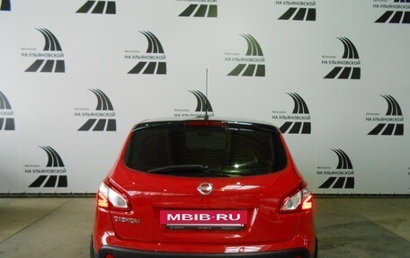 Nissan Qashqai, 2010 год, 880 000 рублей, 6 фотография