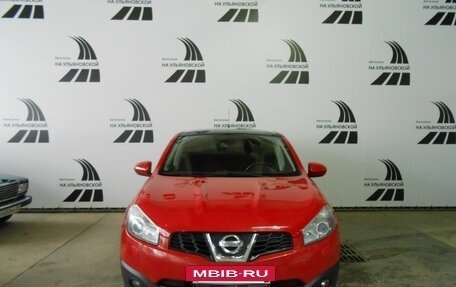 Nissan Qashqai, 2010 год, 880 000 рублей, 5 фотография