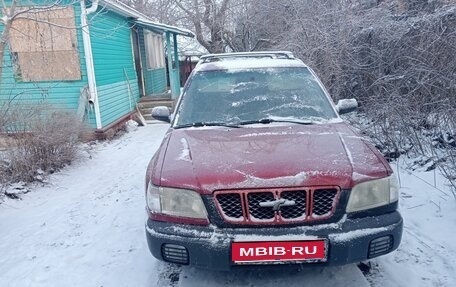 Subaru Forester, 2000 год, 450 000 рублей, 1 фотография