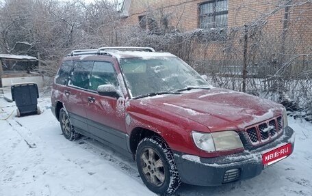 Subaru Forester, 2000 год, 450 000 рублей, 2 фотография