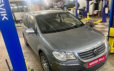 Volkswagen Touran III, 2008 год, 650 000 рублей, 1 фотография