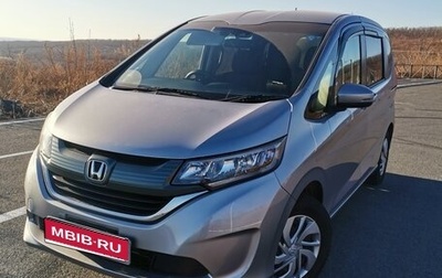 Honda Freed II, 2019 год, 1 830 000 рублей, 1 фотография