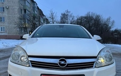 Opel Astra H, 2012 год, 850 000 рублей, 1 фотография