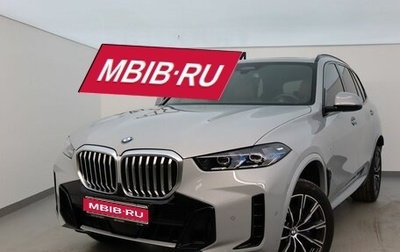 BMW X5, 2024 год, 14 200 000 рублей, 1 фотография