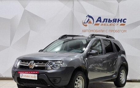 Renault Duster I рестайлинг, 2020 год, 1 300 000 рублей, 7 фотография