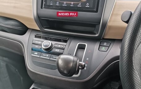 Honda Freed II, 2019 год, 1 830 000 рублей, 11 фотография