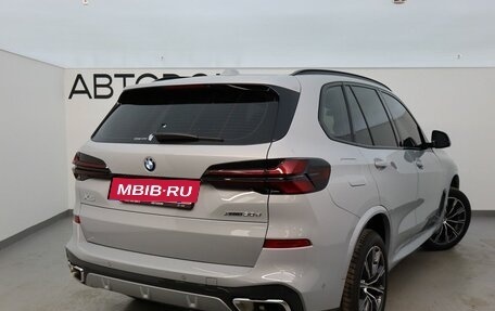 BMW X5, 2024 год, 14 200 000 рублей, 2 фотография