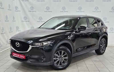 Mazda CX-5 II, 2021 год, 2 750 000 рублей, 1 фотография