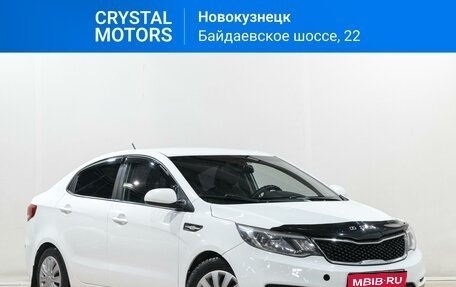 KIA Rio III рестайлинг, 2016 год, 979 000 рублей, 1 фотография