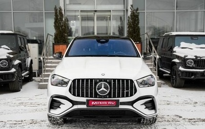 Mercedes-Benz GLE Coupe AMG, 2024 год, 20 395 000 рублей, 1 фотография