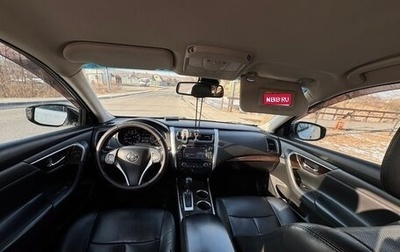 Nissan Teana, 2014 год, 1 250 000 рублей, 1 фотография