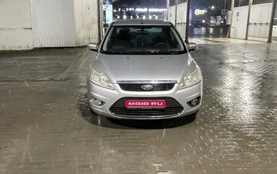 Ford Focus II рестайлинг, 2010 год, 720 000 рублей, 1 фотография