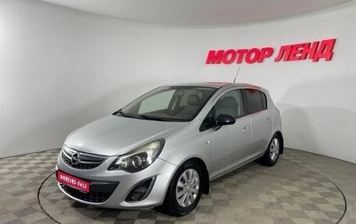 Opel Corsa D, 2011 год, 724 000 рублей, 1 фотография