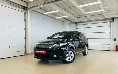 Toyota Harrier, 2018 год, 3 349 000 рублей, 1 фотография