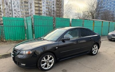 Mazda 3, 2008 год, 830 000 рублей, 1 фотография