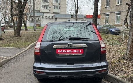 Honda CR-V III рестайлинг, 2011 год, 1 530 000 рублей, 7 фотография