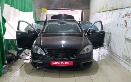 Mercedes-Benz S-Класс, 2008 год, 1 350 000 рублей, 3 фотография