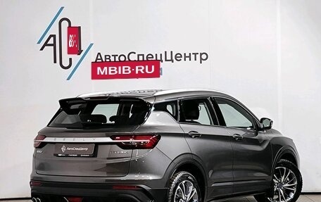 Geely Coolray I, 2024 год, 2 049 000 рублей, 2 фотография