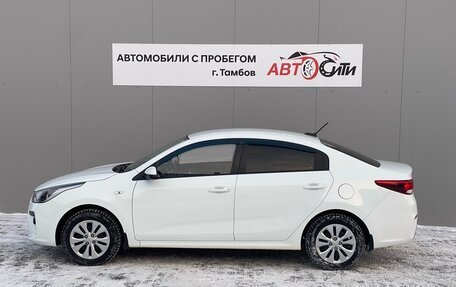 KIA Rio IV, 2018 год, 1 420 000 рублей, 8 фотография