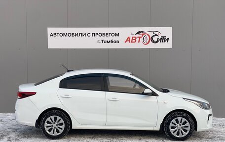 KIA Rio IV, 2018 год, 1 420 000 рублей, 4 фотография