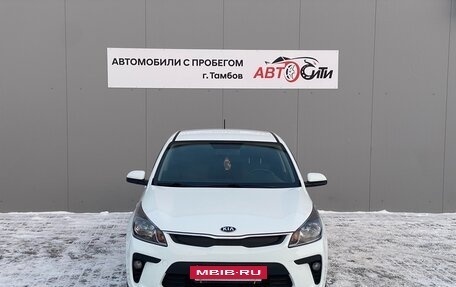 KIA Rio IV, 2018 год, 1 420 000 рублей, 2 фотография