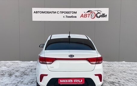 KIA Rio IV, 2018 год, 1 420 000 рублей, 6 фотография