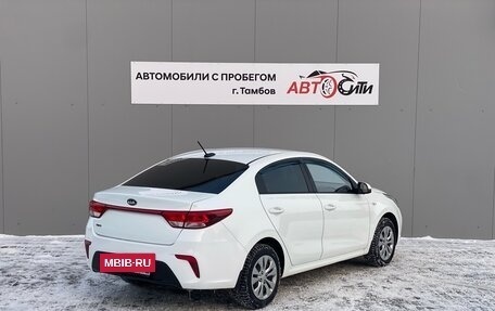 KIA Rio IV, 2018 год, 1 420 000 рублей, 5 фотография