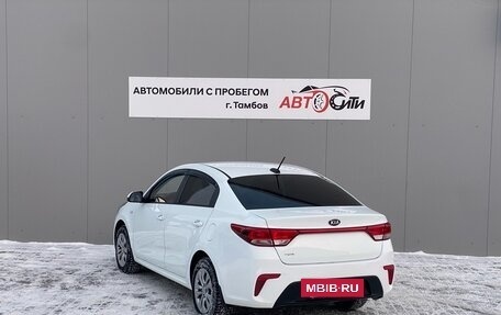 KIA Rio IV, 2018 год, 1 420 000 рублей, 7 фотография