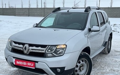 Renault Duster I рестайлинг, 2018 год, 1 524 000 рублей, 1 фотография