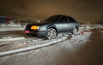 Skoda Octavia IV, 2010 год, 850 000 рублей, 1 фотография