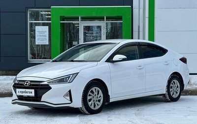 Hyundai Elantra VI рестайлинг, 2019 год, 1 650 000 рублей, 1 фотография