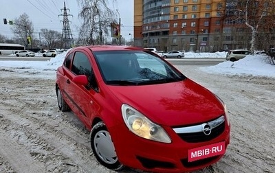 Opel Corsa D, 2007 год, 365 000 рублей, 1 фотография