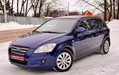 KIA cee'd I рестайлинг, 2009 год, 705 000 рублей, 1 фотография