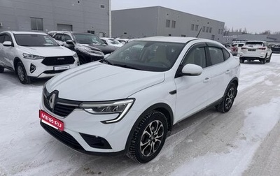 Renault Arkana I, 2019 год, 1 715 000 рублей, 1 фотография