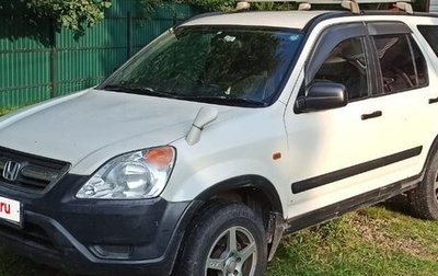 Honda CR-V II рестайлинг, 2003 год, 850 000 рублей, 1 фотография